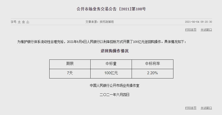 1622774578615323.png image.png